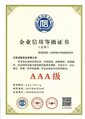 Honor5