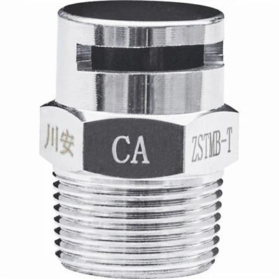 Dwr Llen Dwr Chwistrellu Nozzle