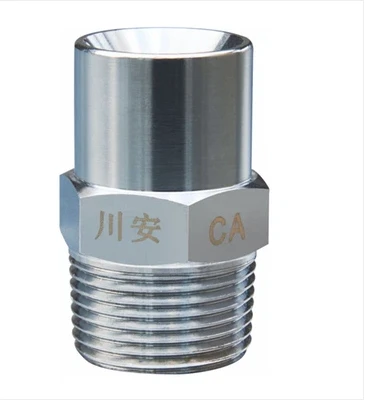 Nozzle Chwistrellu Dŵr Ar gyfer Ymladd Tân