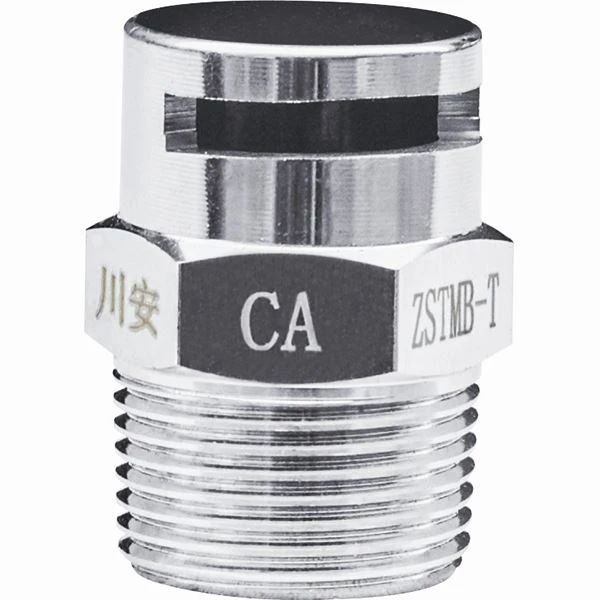Water Curtain Water Spray Nozzle