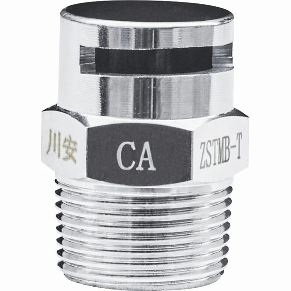 Water Curtain Water Spray Nozzle