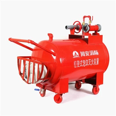 Tanc Bledren Ewyn 200L