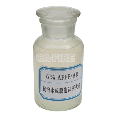 Asiant diffodd tân