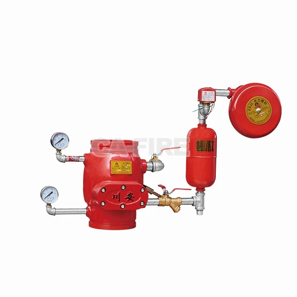 Standard - Compliant Wet Alarm Valve